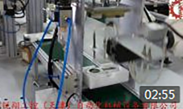 002P遙控器全自動(dòng)生產(chǎn)線視頻